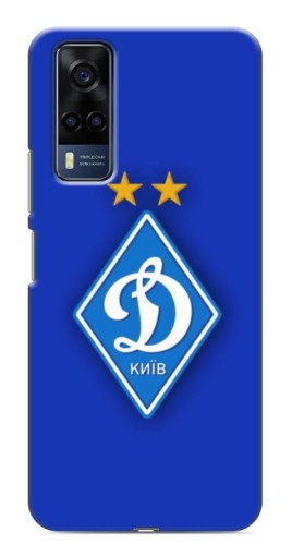Чехол с печатью "Логотип Динамо Киев" для VIVO Y53S