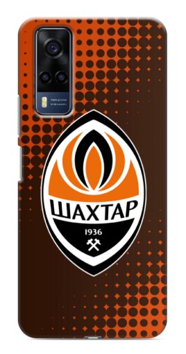 Силиконовый чехол с изображением "Логотип Шахтер Донецк" для VIVO Y53S