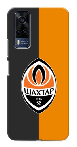 Чехол с печатью "Логотип Шахтера" для VIVO Y53S