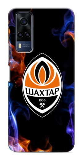 Чехол с печатью "Шахтер в огне" для VIVO Y53S