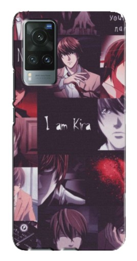 Чехол с картинкой "I am Kira" для Vivo X60 Pro