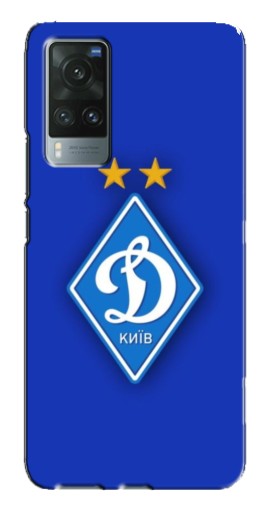 Силиконовый чехол с изображением "Логотип Динамо Киев" для Vivo X60 Pro