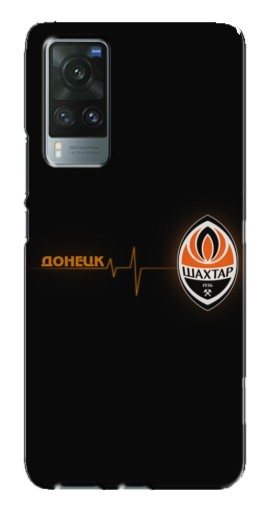 Чехол с печатью "Шахтер в сердце" для Vivo X60 Pro