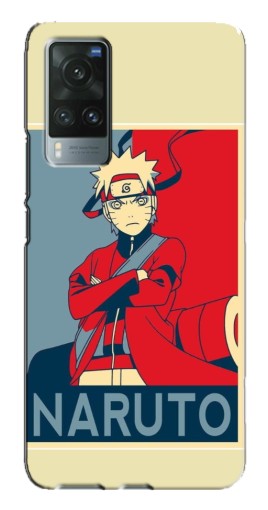 Силиконовый чехол с изображением "Удзумаки Naruto" для Vivo X60 Pro