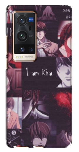 Чехол с печатью "I am Kira" для Vivo X60 Pro Plus