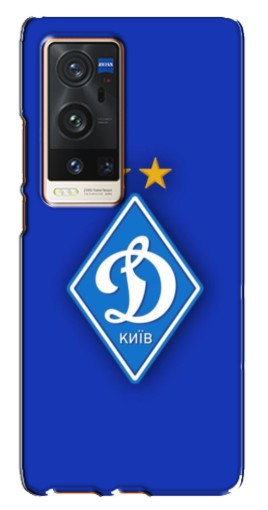 Силиконовый чехол с изображением "Логотип Динамо Киев" для Vivo X60 Pro Plus