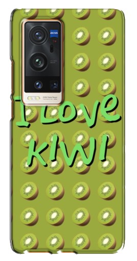 Чехол с печатью "Love Kiwi" для Vivo X60 Pro Plus