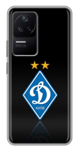 Чехол с принтом "Динамо Киев логотип" для Xiaomi POCO F4 (5G)