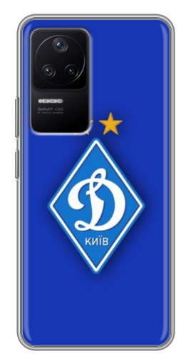 Чехол с печатью "Логотип Динамо Киев" для Xiaomi POCO F4 (5G)