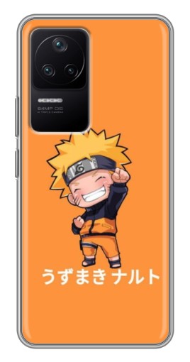 Чехол с картинкой "Маленький Наруто" для Xiaomi POCO F4 (5G)