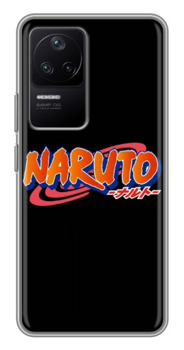 Чехол с печатью "Надпись Naruto" для Xiaomi POCO F4 (5G)