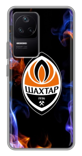 Чехол с печатью "Шахтер в огне" для Xiaomi POCO F4 (5G)