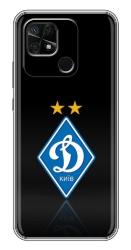 Чехол с принтом "Динамо Киев логотип" для Xiaomi Redmi 10C