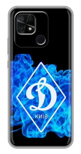 Силиконовый чехол с изображением "Эмблема Динамо Киев" для Xiaomi Redmi 10C