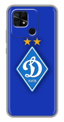 Чехол с печатью "Логотип Динамо Киев" для Xiaomi Redmi 10C