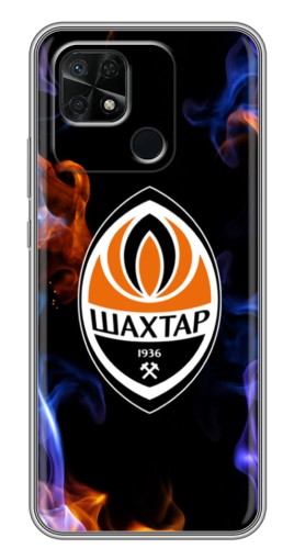 Чехол с принтом "Шахтер в огне" для Xiaomi Redmi 10C