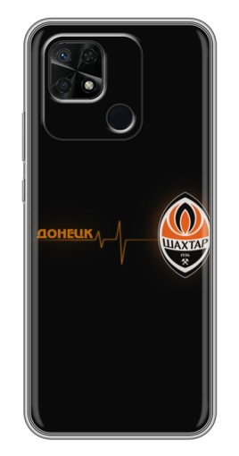 Чехол с картинкой "Шахтер в сердце" для Xiaomi Redmi 10C