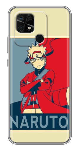 Чехол с картинкой "Удзумаки Naruto" для Xiaomi Redmi 10C