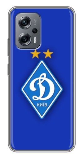 Чехол с печатью "Логотип Динамо Киев" для Xiaomi POCO X4 GT