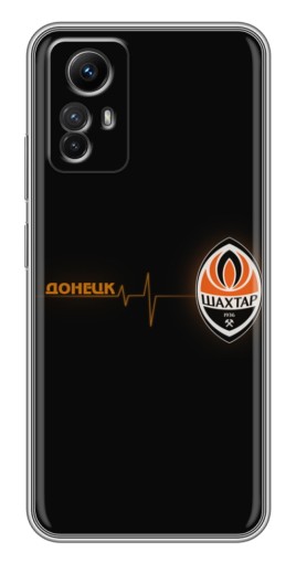 Чехол с принтом "Шахтер в сердце" для Xiaomi Redmi Note 12s
