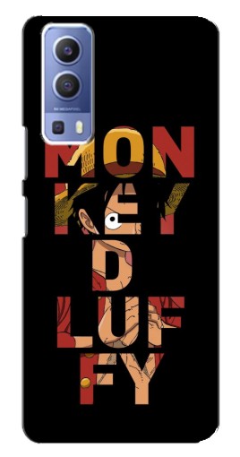 Чехол с принтом "Monky d Luffy" для Vivo Y72