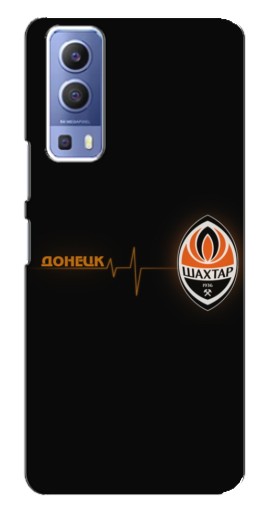 Чехол с печатью "Шахтер в сердце" для Vivo Y72