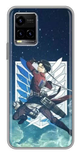 Чехол с печатью "Аккерман Леви" для Vivo Y33s