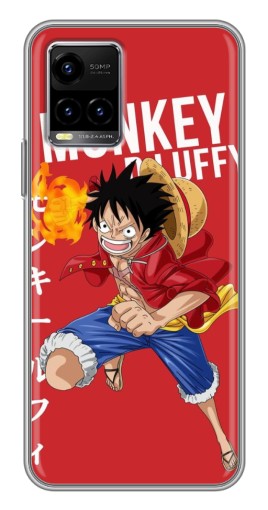 Чехол с принтом "Атакующий D Luffy" для Vivo Y33s