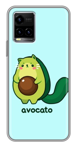 Чехол с печатью "Avocato" для Vivo Y33s