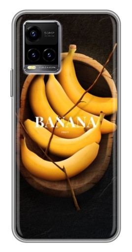 Чехол с картинкой "Banana" для Vivo Y33s