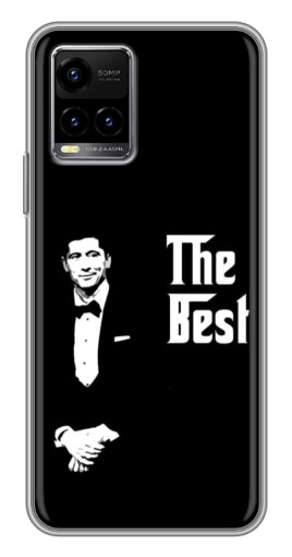 Чехол с картинкой "Best Футболист" для Vivo Y33s