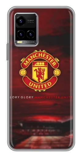 Чехол с печатью "Clory MU" для Vivo Y33s