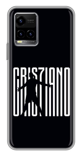 Чехол с печатью "Cristiano" для Vivo Y33s