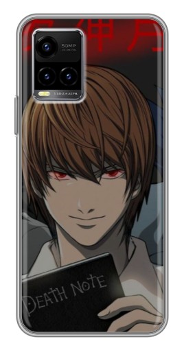 Чехол с печатью "Death Note" для Vivo Y33s