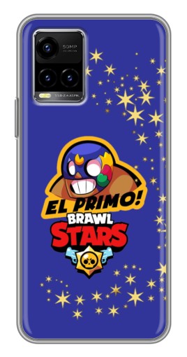 Силиконовый чехол с изображением "El Primo в маске" для Vivo Y33s