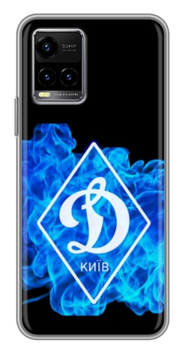 Чехол с печатью "Эмблема Динамо Киев" для Vivo Y33s