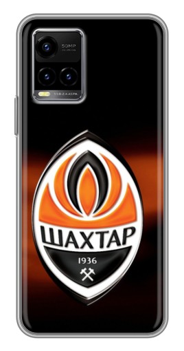Чехол с печатью "Эмблема Шахтера" для Vivo Y33s
