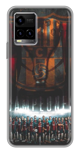 Чехол с печатью "FCB Campeones" для Vivo Y33s