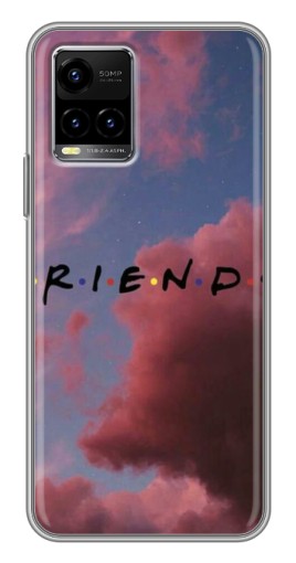 Чехол с печатью "Friends" для Vivo Y33s