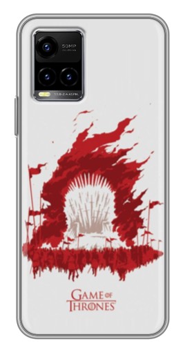 Чехол с принтом "Game Of Thrones" для Vivo Y33s