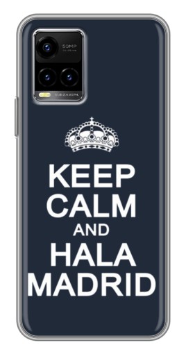 Чехол с печатью "Hala Madrid" для Vivo Y33s