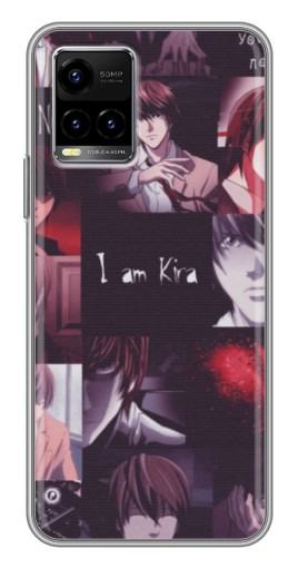 Чехол с картинкой "I am Kira" для Vivo Y33s