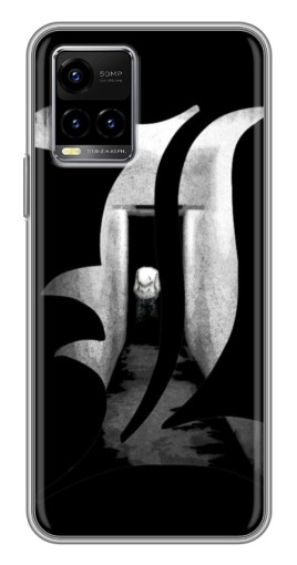 Чехол с картинкой "Инициали Лоулайта" для Vivo Y33s