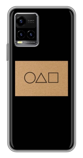 Чехол с картинкой "Карточка Кальмара" для Vivo Y33s