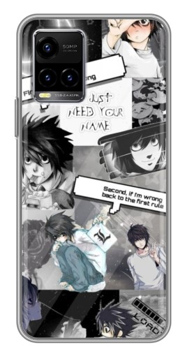 Силиконовый чехол с изображением "L - Death note" для Vivo Y33s