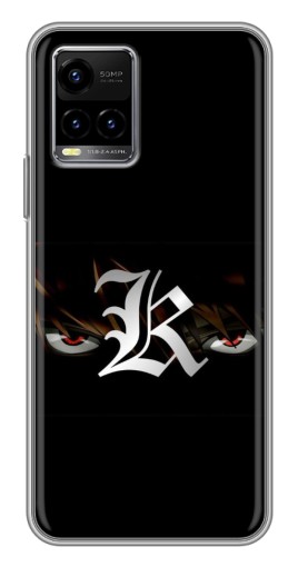 Силиконовый чехол с изображением "L.K." для Vivo Y33s