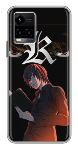Чехол с принтом "Лайт Ягами Death Note" для Vivo Y33s