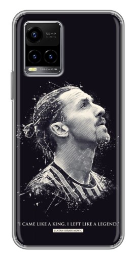 Чехол с печатью "Легенда Ибрагимович" для Vivo Y33s