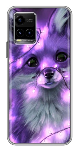Силиконовый чехол с изображением "Лисенок фиолетовый" для Vivo Y33s