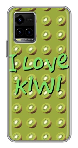 Чехол с картинкой "Love Kiwi" для Vivo Y33s